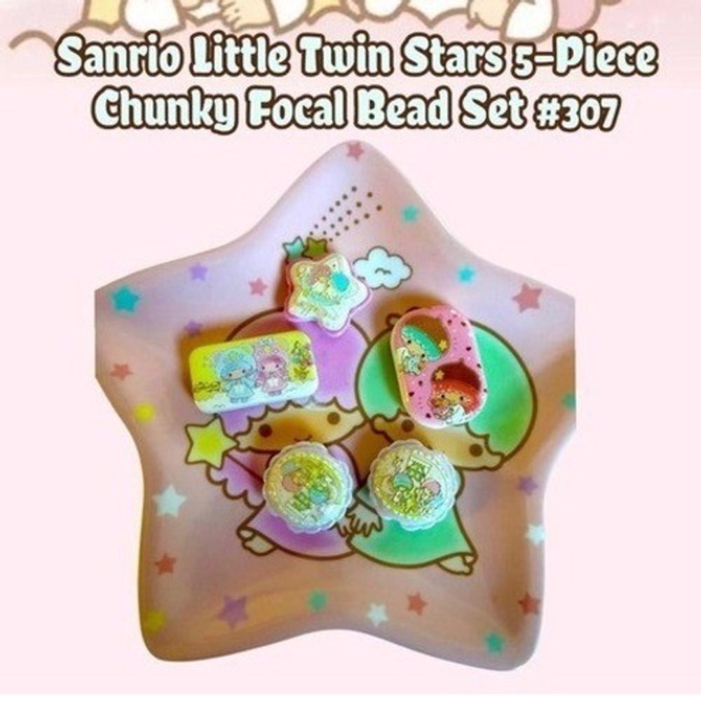 Sanrio Little Twin Stars 5-Piece Coordinated Focal Bead Set